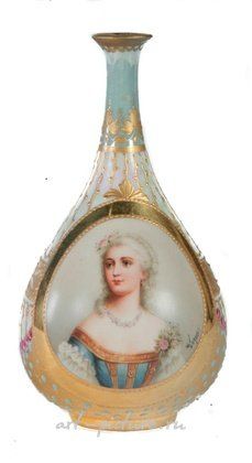 Royal Vienna,  {obj.name}}