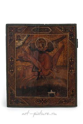 Русское серебро,  {obj.name}}