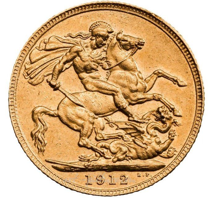 Георг V Соверен 1912