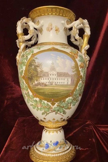 Royal Copenhagen vase 19th century