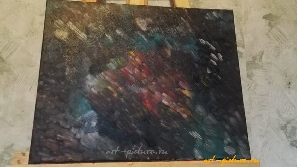 Вселенная Масло, холст 