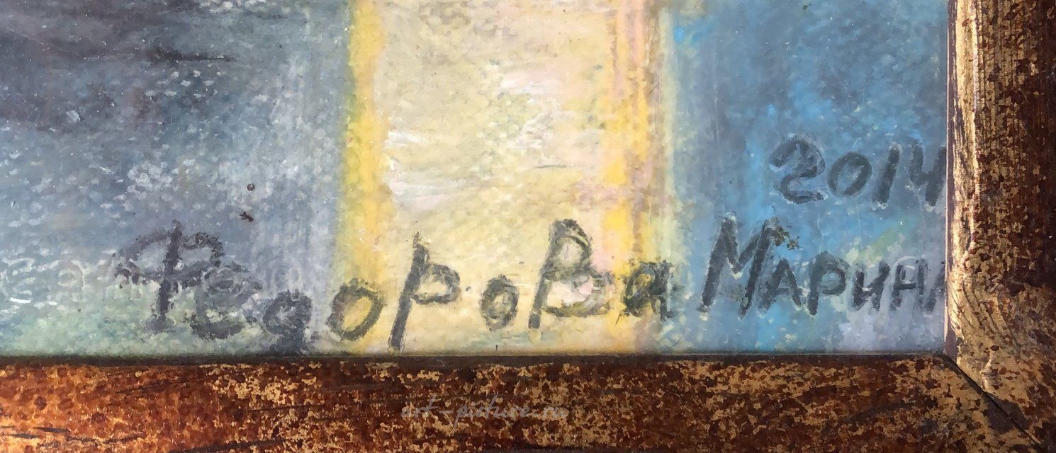 Фрукты на голубом