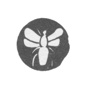 Городское клеймо Климовича 1864 г. "Золотая пчела"