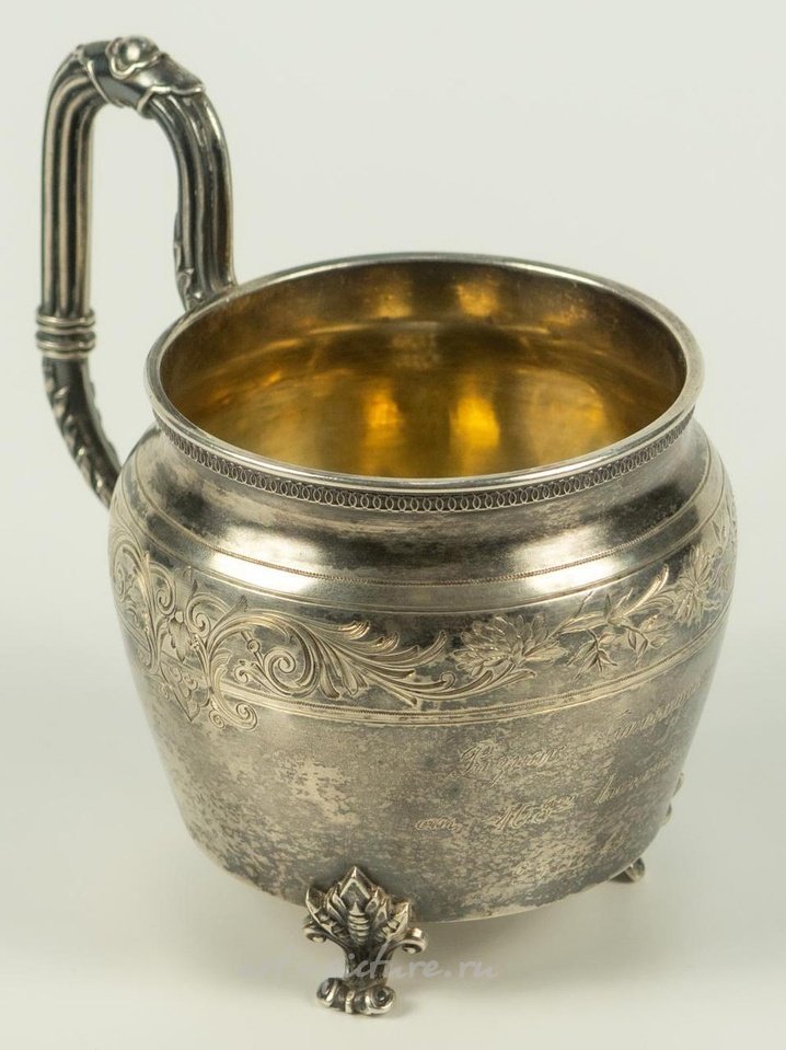 Russian silver , Russian Silver cup
