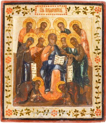 Русское серебро,  {obj.name}}