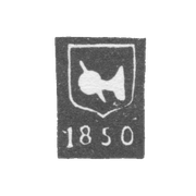 Городское клеймо Вологды 1850 г. "Рука, держащая державу и меч"