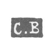 Клеймо мастера Бояновский Карл - Ленинград - инициалы "C.B"