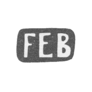 Клеймо мастера Беренс Фридрих Эрнст - Пярну - инициалы "FEB" - 1780-1803 гг.
