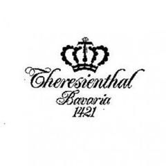 Theresienthal /Терезиенталь/ Производство стекла