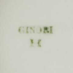 Richard Ginori /Ричард Джинори/ Производство керамики