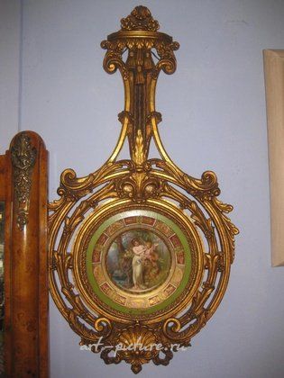 Royal Vienna,  {obj.name}}