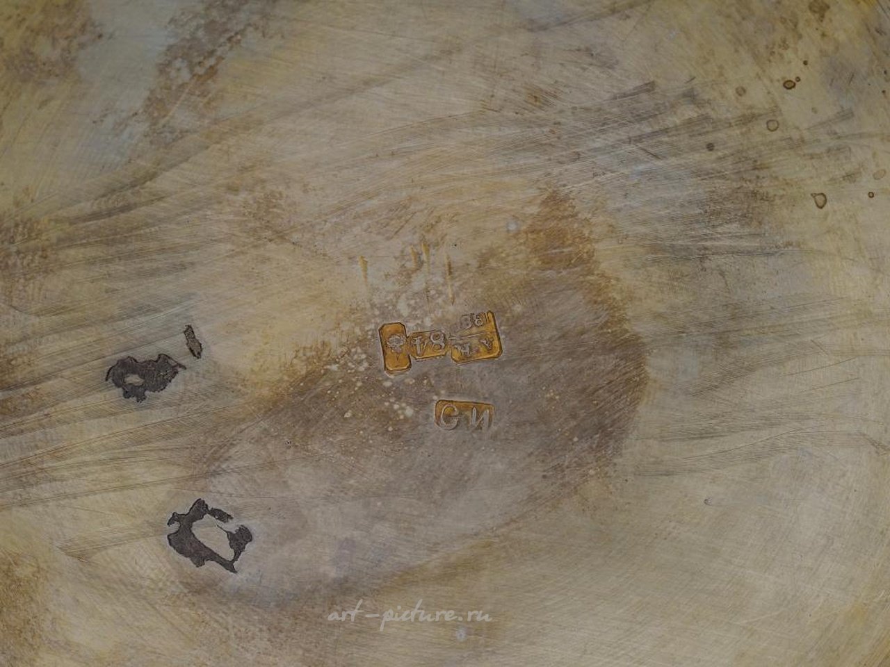 Русское серебро , Русский серебряный кубок в стиле Панславянского орнамента с позолотой