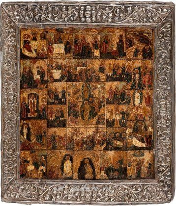 Русское серебро,  {obj.name}}