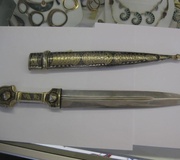 Русский ниеллированный серебряный кавказский кинжал Уртаева 36 см с ...