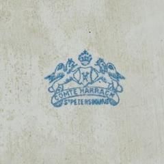 Comte Harrach /Комте Харах/ Фарфоровая фабрика