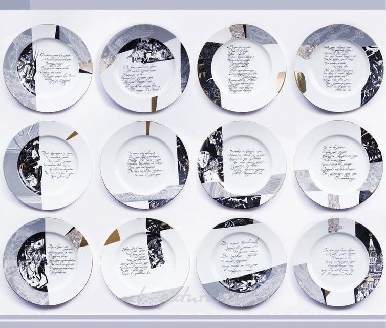 Декоративное панно «Бородино» изготовлено на ИФЗ. Декоративные тарелки.