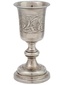 Серебряный филигранный кубок с камнем Эйлат