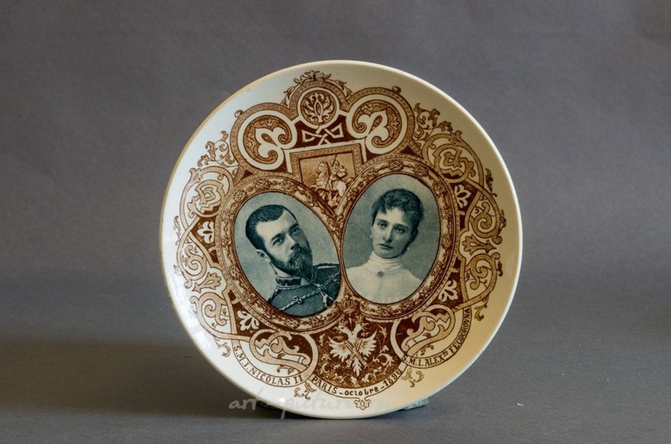 Тарелка с портретами императора Николая II, императрицы Александры Федоровны