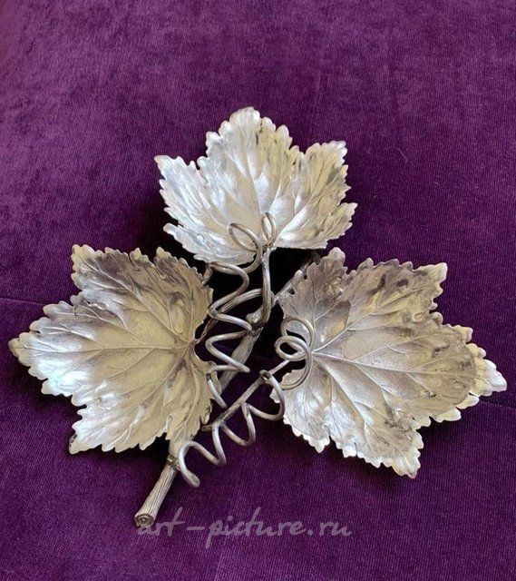 Серебряная Менажница 3 виноградных листа Buccellati серебро