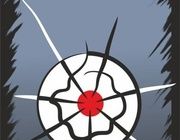 Война графика 