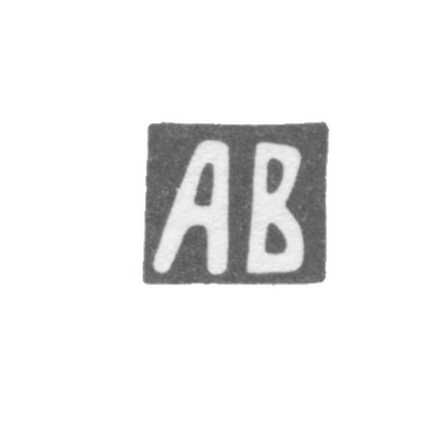 Клеймо мастера Волков Алексей Федоров - Горький (Нижний Новгород) - инициалы "АВ"