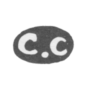 Клеймо мастера Соболев Сергей Николаев - с. Красное - инициалы "С.С" - 1898 г.