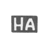 Claymo Master of Antipes Nikolai Yakovlev, with Red - initials of "H" - 1898.