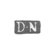 Клеймо мастера Неплин Давид - Ленинград - инициалы "D-N"