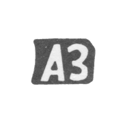 Клеймо мастера Зотов Аркадий Осипов - с. Красное - инициалы "АЗ" - 1897 г.