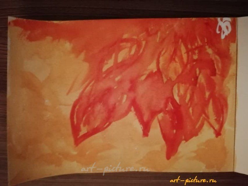 "Осенний пейзаж" Акварель 