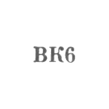 Валкский районный комбинат бытового обслуживания - "ВК6" - 1966