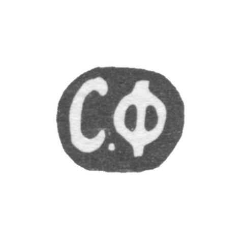 Клеймо мастера Фролов Сергей Алексеевич - Москва - инициалы "С.Ф" - 1899-1912 гг.