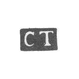 Клеймо неизвестного мастера Москвы - инициалы "СТ" - 1830-1841 гг.