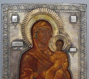 Икона Христа Пантократора в серебряной ризе...