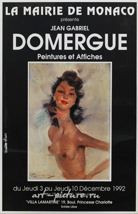 Великолепный плакат выставки "Жан Габриэль Домерг (/)"