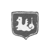 Городское клеймо Казани 1845-1850 гг. "Дракон Зилант"