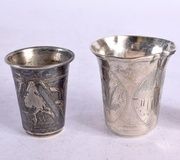 Antique Russian Silver and Enamel Brooch and Two Niello C...