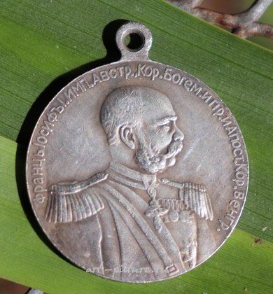 Русское серебро,  {obj.name}}