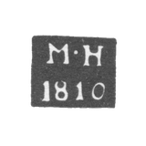 Клеймо неизвестного пробирного мастера Москвы - инициалы "М-Н" - 1810-1822 гг.