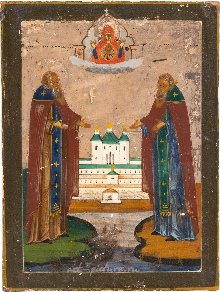 Russian silver , TWO SMALL ICONS SHOWING THE MOTHER OF GOD 'SURETY OF SINNER