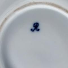 Helena Wolfsohn Фарфоровая фабрика