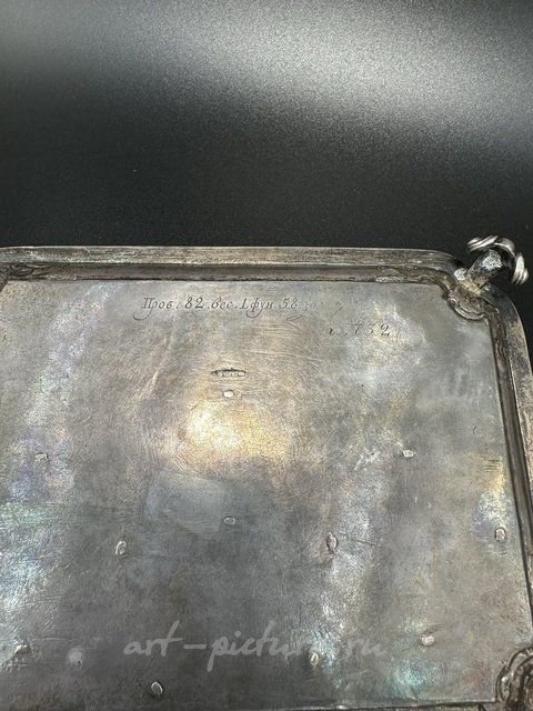 Чернильный прибор, 1752 год Россия Санкт-Петербург, принадлежащий русской императрице Елизавете Петровне Романовой (из дворца)