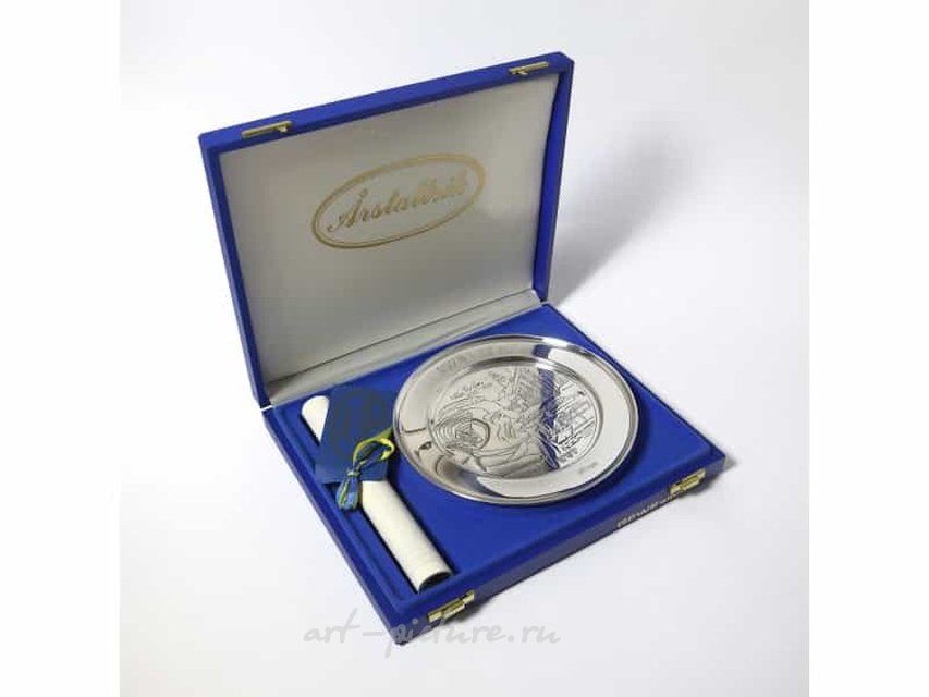 Коллекционная серебряная тарелка из лимитированной серии, Швеция, г.Мальме, мастерская GEWE SILVERVARUFABRIKEN AB, 1978 год.