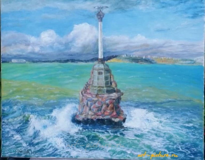 'Памятник затопленым кораблям'. Севастополь масло,холст 