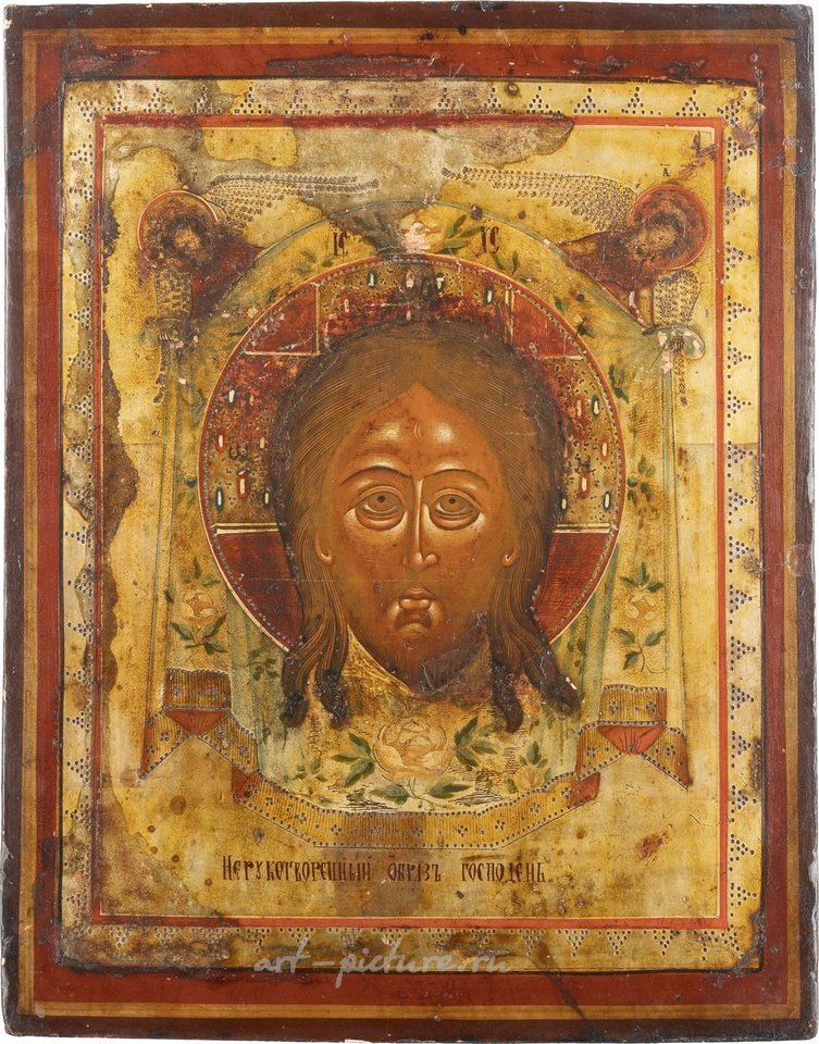 俄罗斯银 , 带有俄罗斯曼迪利翁图案的图标