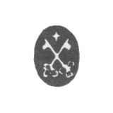 Городское клеймо Риги 18 век "Два ключа"