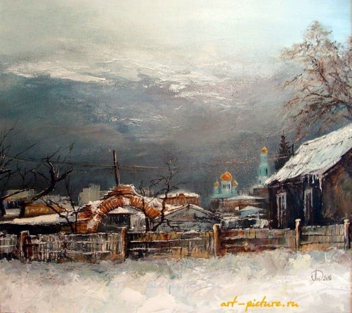 Вид со двора масло,холст