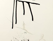 Вдох (Breathe) бумага, тушь, акварель (Paper, ink, aquarelle), 