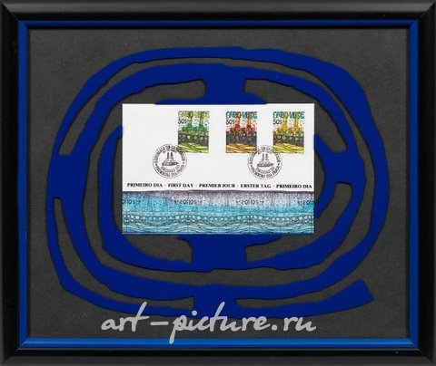 "Королевы Елизаветы II" перед Брисбеном, Австралия) - первый день обложки с тремя марками 50-эскуд