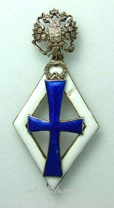 Русское серебро,  {obj.name}}